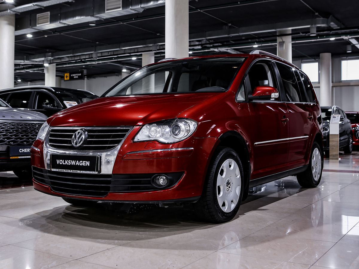 Купить Touran с пробегом